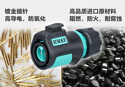 kway连接器应用于医疗技术